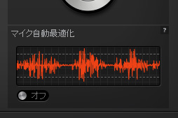 画像ギャラリー No.026のサムネイル画像 / 「SteelSeries Siberia 350」レビュー。伝統のデザインを採用しつつDTS Headphone:X対応のワイヤードヘッドセット，その実力に迫る