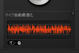 画像ギャラリー No.027のサムネイル画像 / 「SteelSeries Siberia 350」レビュー。伝統のデザインを採用しつつDTS Headphone:X対応のワイヤードヘッドセット，その実力に迫る