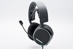 画像ギャラリー No.002のサムネイル画像 / SteelSeries「Arctis 5」レビュー。このUSB＆アナログ接続両対応ヘッドセットは会心の一撃だ