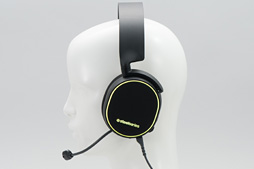 画像ギャラリー No.009のサムネイル画像 / SteelSeries「Arctis 5」レビュー。このUSB＆アナログ接続両対応ヘッドセットは会心の一撃だ