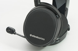 画像ギャラリー No.014のサムネイル画像 / 【PR】SteelSeries製ヘッドセット「Arctis 7」徹底検証。 ワイヤレス&ワイヤード両対応モデルは,PS4との相性が抜群だった