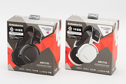 画像ギャラリー No.030のサムネイル画像 / 【PR】SteelSeries製ヘッドセット「Arctis 7」徹底検証。 ワイヤレス&ワイヤード両対応モデルは,PS4との相性が抜群だった
