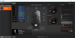 画像ギャラリー No.056のサムネイル画像 / SteelSeries「Sensei 310」「Rival 310」レビュー。「TrueMove3」光学センサー搭載の形違いマウス2製品，その実力やいかに
