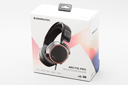 画像ギャラリー No.002のサムネイル画像 / SteelSeries，ゲーマー向けヘッドセットの新製品「Arctis Pro」を発表。ハイレゾ対応の上位モデルに意味はあるのか，その音を聞いてみた