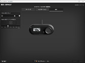 画像ギャラリー No.027のサムネイル画像 / 【PR】「PCでもPS4でもバーチャルサラウンドサウンド」を実現するSteelSeries「Arctis Pro＋GameDAC」。その性能も圧倒的な唯一無二の製品だ