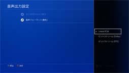 画像ギャラリー No.051のサムネイル画像 / 【PR】「PCでもPS4でもバーチャルサラウンドサウンド」を実現するSteelSeries「Arctis Pro＋GameDAC」。その性能も圧倒的な唯一無二の製品だ