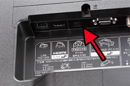 画像ギャラリー No.012のサムネイル画像 / 【PR】SteelSeries「GameDAC」をYamatoNはこう使う。PS4をバーチャルサラウンドヘッドフォン対応にするデバイス導入ガイド