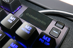 画像ギャラリー No.007のサムネイル画像 / SteelSeriesの「Apex Pro」はゲーマー向けキーボードに革命を起こすか？　キーごとにアクチュエーションポイントを変更可能