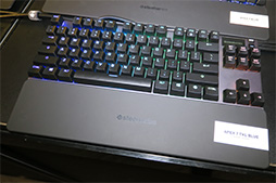 画像ギャラリー No.013のサムネイル画像 / SteelSeriesの「Apex Pro」はゲーマー向けキーボードに革命を起こすか？　キーごとにアクチュエーションポイントを変更可能