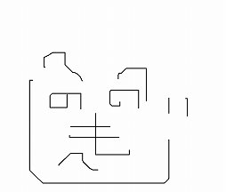 画像ギャラリー No.024のサムネイル画像 / 極端な肉抜きボディのワイヤレスマウス「Aerox 3 Wireless」レビュー。見た目の割に扱いやすく，バッテリーの持ちや高速充電も好印象