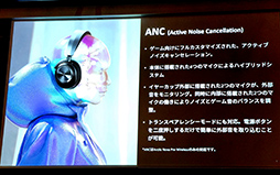 画像ギャラリー No.011のサムネイル画像 / SteelSeries,ハイエンドヘッドセット「Arctis Nova Pro」と60%ミニキーボード「Apex Pro Mini」を8〜9月に国内発売