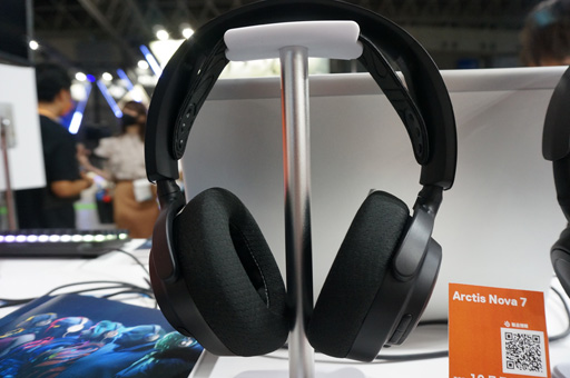 画像ギャラリー No.008のサムネイル画像 / ［TGS2022］SteelSeries，光学式キーボード「Apex 9」や新型ヘッドセット「Arctis Nova」をTGS会場で初披露