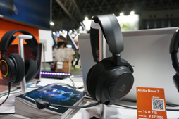画像ギャラリー No.010のサムネイル画像 / ［TGS2022］SteelSeries，光学式キーボード「Apex 9」や新型ヘッドセット「Arctis Nova」をTGS会場で初披露