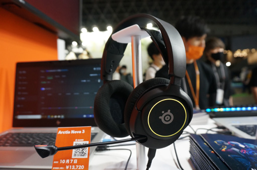 画像ギャラリー No.013のサムネイル画像 / ［TGS2022］SteelSeries，光学式キーボード「Apex 9」や新型ヘッドセット「Arctis Nova」をTGS会場で初披露