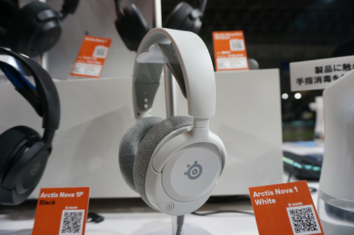 画像ギャラリー No.016のサムネイル画像 / ［TGS2022］SteelSeries，光学式キーボード「Apex 9」や新型ヘッドセット「Arctis Nova」をTGS会場で初披露