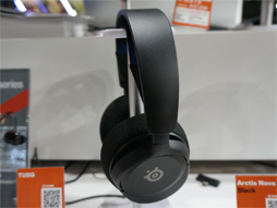 画像ギャラリー No.018のサムネイル画像 / ［TGS2022］SteelSeries，光学式キーボード「Apex 9」や新型ヘッドセット「Arctis Nova」をTGS会場で初披露