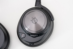 画像ギャラリー No.009のサムネイル画像 / ［レビュー］SteelSeriesの最上位ヘッドセット「Arctis Nova Pro Wireless」は，完成度の高さと「Sonar」の音響効果で現状最高の1台だ