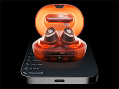 半透明オレンジが目を惹く完全ワイヤレスイヤフォン「Arctis GameBuds Glorange」が1000台限定で国内発売決定