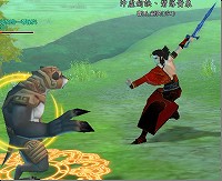 画像ギャラリー No.009のサムネイル画像 / ［G★2007＃91］恋愛をテーマにした武侠MMORPG「仙剣Online」を紹介