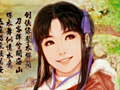 ［CJ 2008＃48］大陸では年末か2009年年頭にオープンβテスト，SOFTSTAR「仙剣Online」のプロモムービー