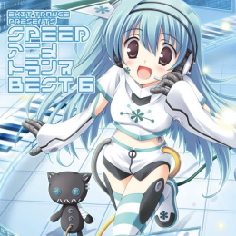 画像ギャラリー No.002のサムネイル画像 / EGG MUSIC，人気アニメ楽曲のカバーアルバム第「5」「6」「7」弾が配信