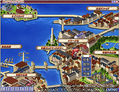 画像ギャラリー No.010のサムネイル画像 / 工画堂スタジオ「暁のアマネカと蒼い巨神」の概要公開。発売は2008年3月に