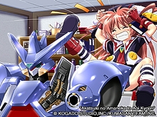 画像ギャラリー No.015のサムネイル画像 / 工画堂スタジオ「暁のアマネカと蒼い巨神」の概要公開。発売は2008年3月に