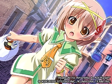 画像ギャラリー No.016のサムネイル画像 / 工画堂スタジオ「暁のアマネカと蒼い巨神」の概要公開。発売は2008年3月に