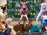 画像ギャラリー No.002のサムネイル画像 / 「アマネカ」パッケージイラストなどの新素材&スタッフコメント公開