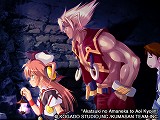 画像ギャラリー No.004のサムネイル画像 / 「アマネカ」パッケージイラストなどの新素材&スタッフコメント公開