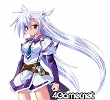 画像ギャラリー No.009のサムネイル画像 / 「アマネカ」パッケージイラストなどの新素材&スタッフコメント公開