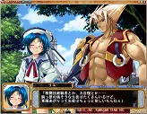 画像ギャラリー No.006のサムネイル画像 / 「暁のアマネカと蒼い巨神」発売延期。おわび（？）の水着イラスト大公開
