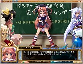 画像ギャラリー No.007のサムネイル画像 / 「暁のアマネカと蒼い巨神」発売延期。おわび（？）の水着イラスト大公開