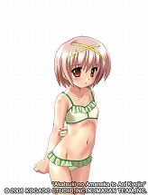 画像ギャラリー No.021のサムネイル画像 / 「暁のアマネカと蒼い巨神」発売延期。おわび（？）の水着イラスト大公開