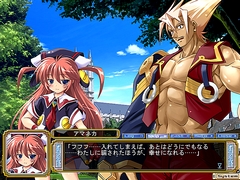 画像ギャラリー No.003のサムネイル画像 / 「暁のアマネカと蒼い巨神」のゲーム展開が分かるSS36点を掲載