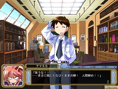 画像ギャラリー No.005のサムネイル画像 / 「暁のアマネカと蒼い巨神」のゲーム展開が分かるSS36点を掲載