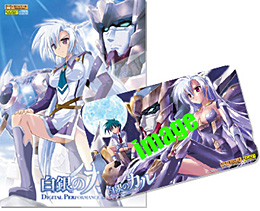 画像ギャラリー No.001のサムネイル画像 / 工画堂,10月12日「Dream Party東京」出展。先着350名に手袋