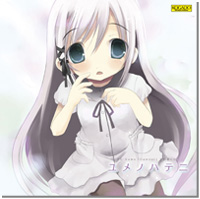 画像ギャラリー No.004のサムネイル画像 / ファルコムグッズもあり。「コミックマーケット75」の工画堂ブース情報