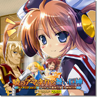 画像ギャラリー No.005のサムネイル画像 / ファルコムグッズもあり。「コミックマーケット75」の工画堂ブース情報