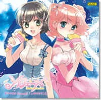 画像ギャラリー No.006のサムネイル画像 / ファルコムグッズもあり。「コミックマーケット75」の工画堂ブース情報