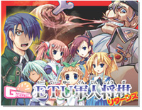 画像ギャラリー No.013のサムネイル画像 / ファルコムグッズもあり。「コミックマーケット75」の工画堂ブース情報