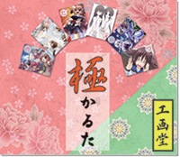 画像ギャラリー No.014のサムネイル画像 / ファルコムグッズもあり。「コミックマーケット75」の工画堂ブース情報