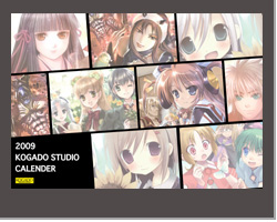 画像ギャラリー No.016のサムネイル画像 / ファルコムグッズもあり。「コミックマーケット75」の工画堂ブース情報