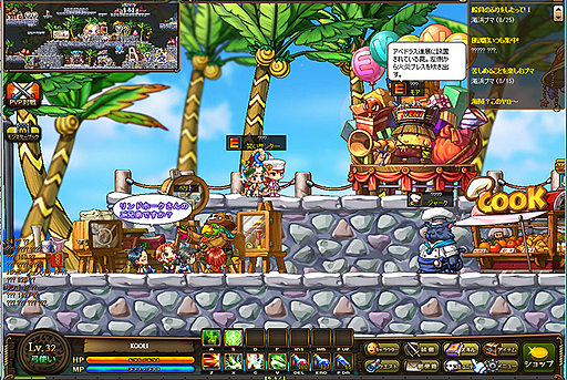 画像ギャラリー No.006のサムネイル画像 / MMORPG「ワンダーキング2」のクローズドβテスター募集が本日スタート。可愛いキャラクターで遊ぶ横スクロールアクション。4Gamer枠は先着1500名分