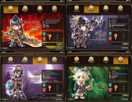 画像ギャラリー No.001のサムネイル画像 / 「ワンダーキング2」プレイヤーが選択できる基本職業4種の情報が公開に
