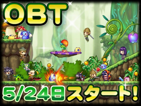 画像ギャラリー No.002のサムネイル画像 / 「ワンダーキング2」のオープンβテストが5月24日にスタート。参加特典のプレゼントや動画コンテストの開催といったキャンペーン情報も公開