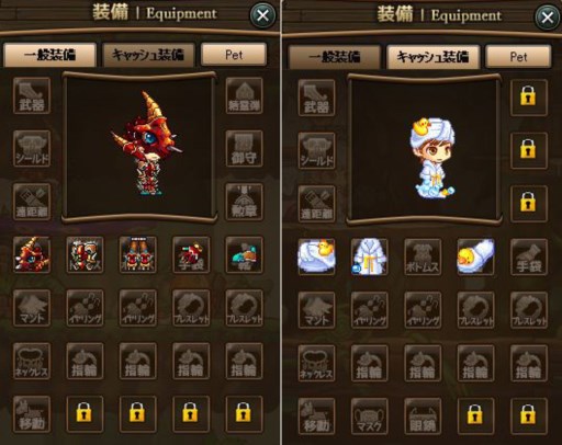 画像ギャラリー No.002のサムネイル画像 / 「ワンダーキング2」，ガチャ機能「ワンダーガチャ」のサービスがスタート