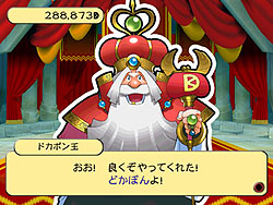 画像ギャラリー No.005のサムネイル画像 / 3年ぶり再始動? 友情木っ端微塵の4人用RPG風ボードゲーム「ドカポン・ザ・ワールド Online」体験版配布スタート