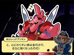 画像ギャラリー No.009のサムネイル画像 / 3年ぶり再始動? 友情木っ端微塵の4人用RPG風ボードゲーム「ドカポン・ザ・ワールド Online」体験版配布スタート