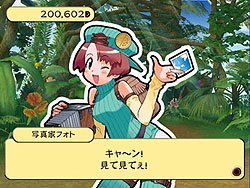 画像ギャラリー No.014のサムネイル画像 / 3年ぶり再始動? 友情木っ端微塵の4人用RPG風ボードゲーム「ドカポン・ザ・ワールド Online」体験版配布スタート